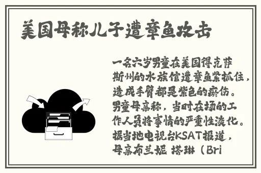 人马畜禽company最新