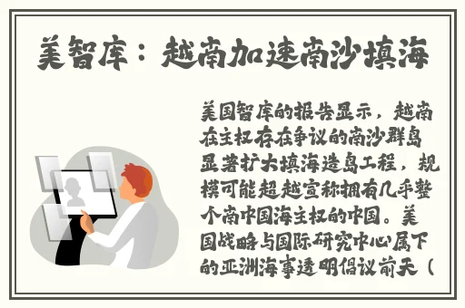 最新侧拍大神